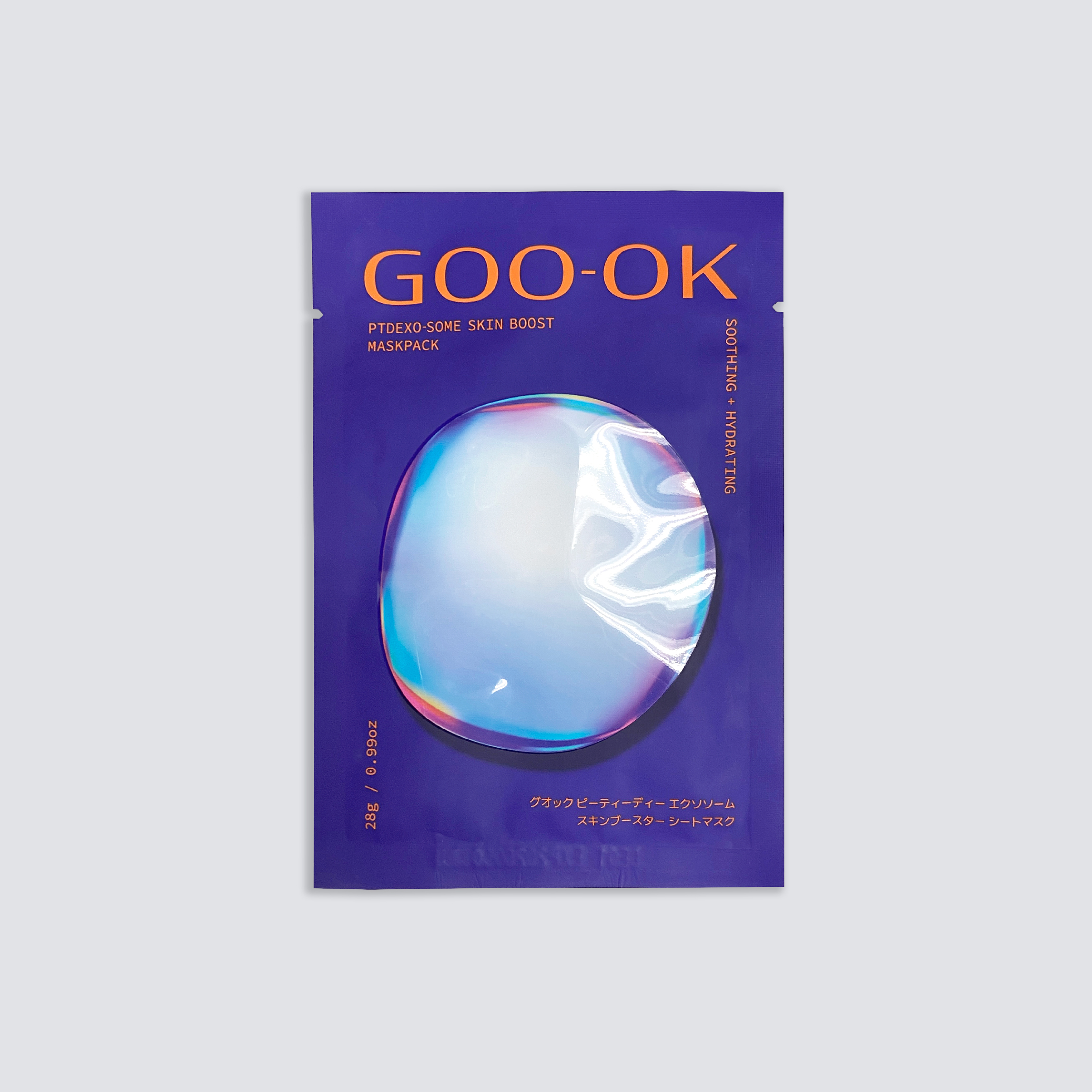 GOOOK 外泌體傳動面膜 30ml x  5pcs/ box