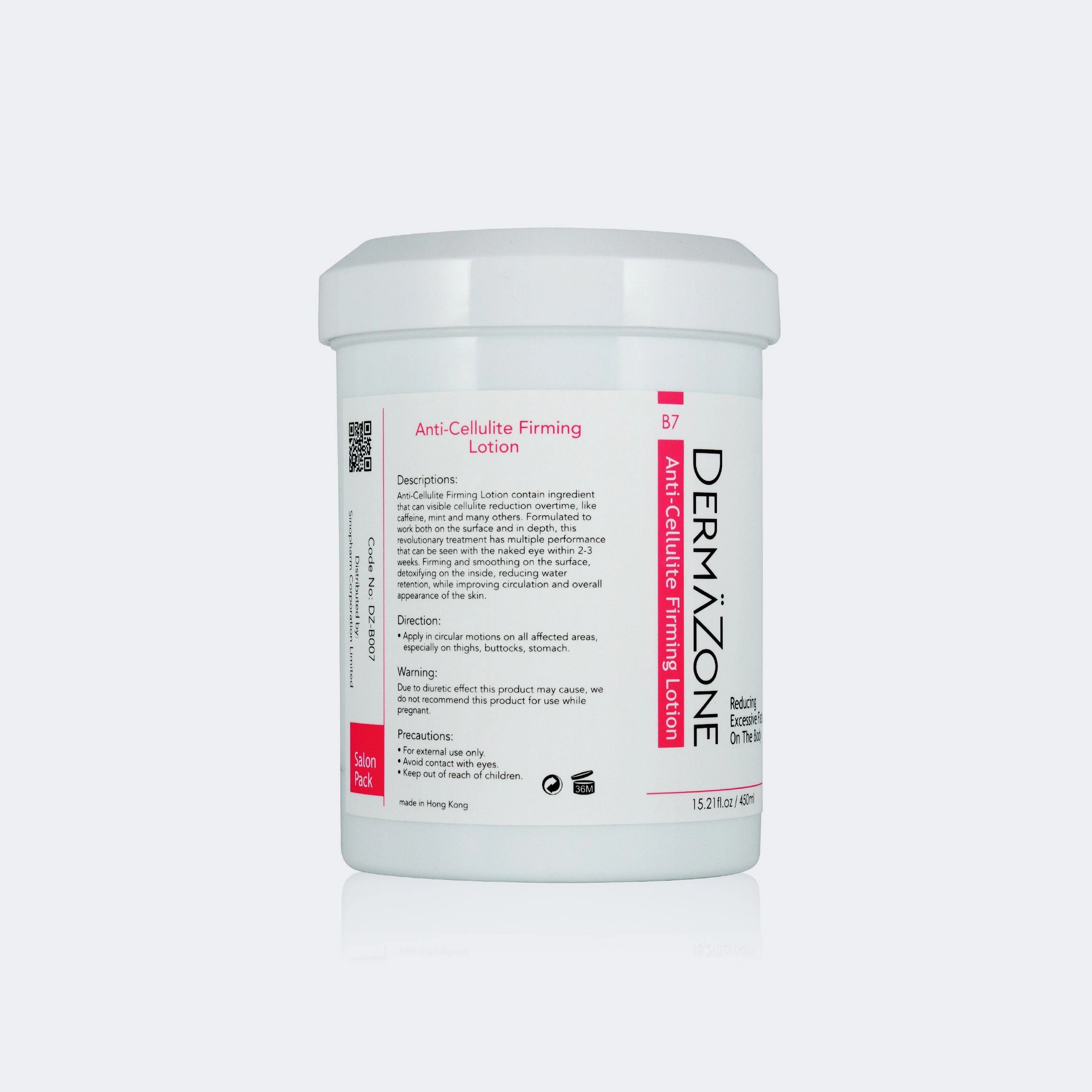 DermaZone B7 修身收緊精華乳霜 450ml