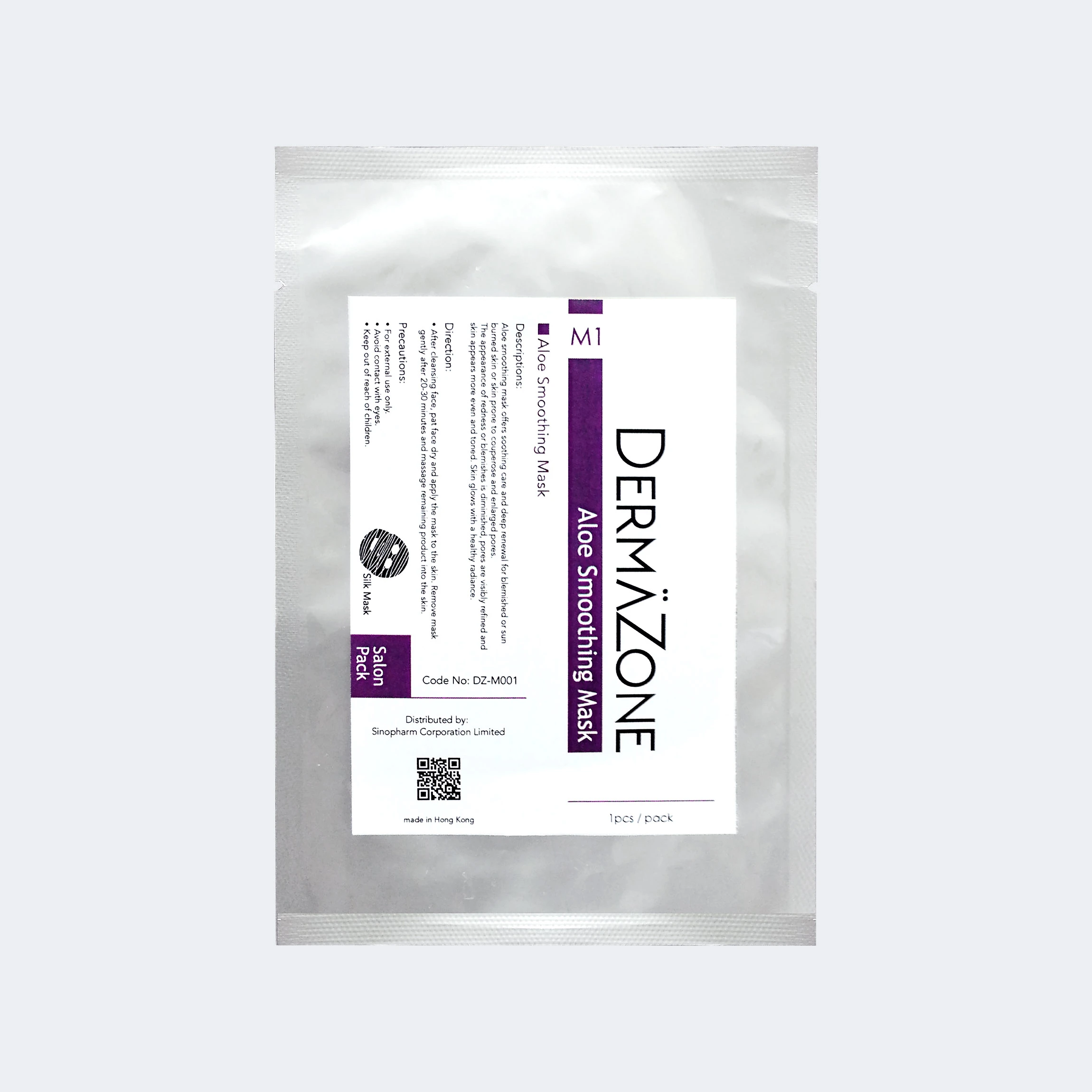 DermaZone M1 蘆薈修護美肌面膜
