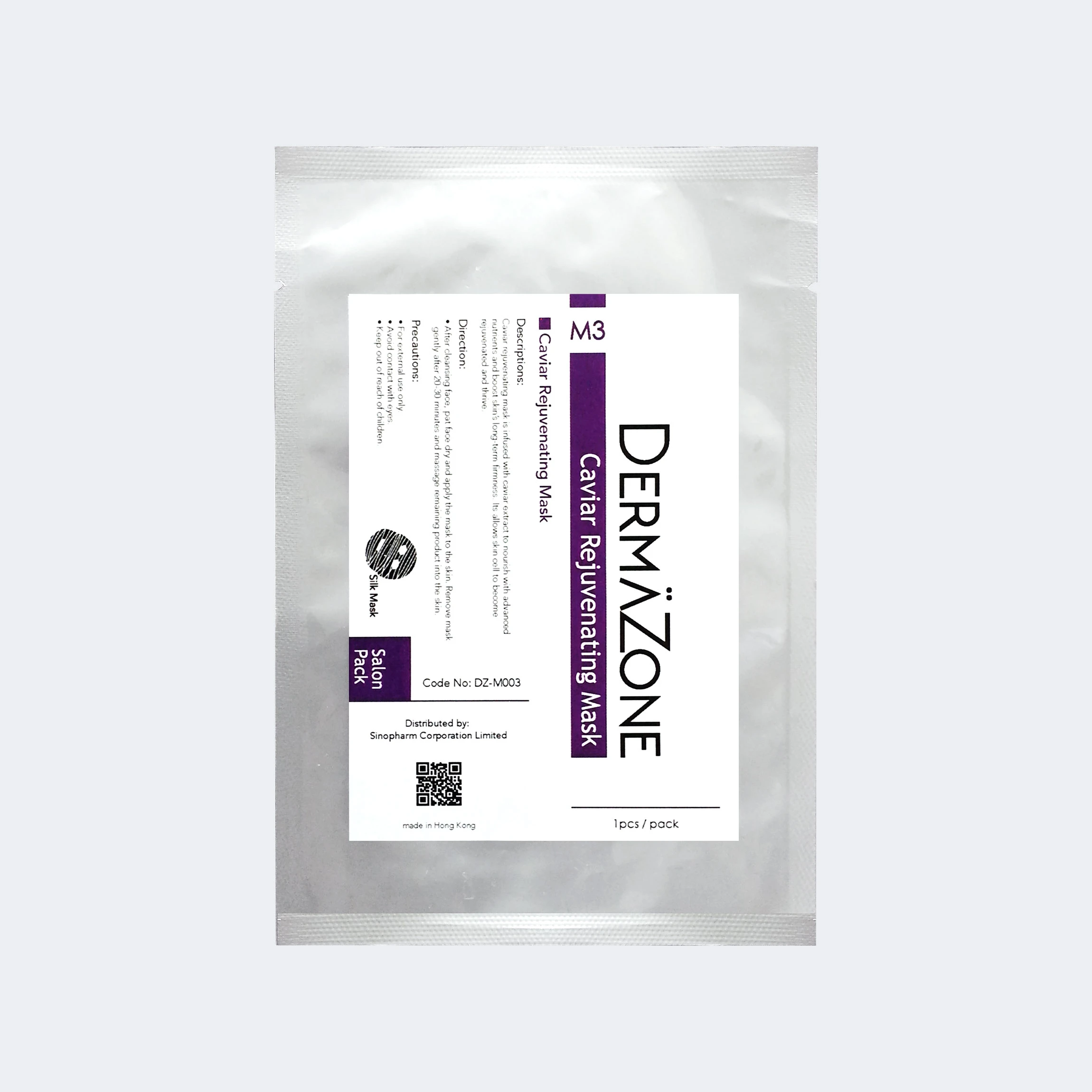 DermaZone M3 魚子膠原再生面膜
