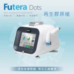 web-machine-cover-Futura-cover-1