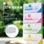web-salontreatment-cover-Co2